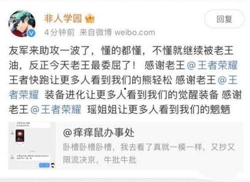 吃瓜娱乐旁白怎么说的,揭秘明星幕后故事，吃瓜群众带你一探究竟